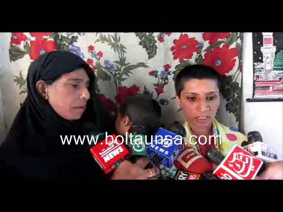 khawand ny beve ko gunja kr dia