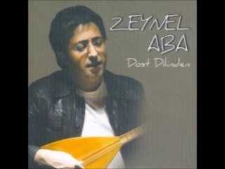 ZEYNEL ABA - LAL EYLEME