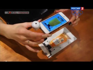 Гаджеты с запахом картошки раскупили до старта продаж