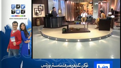 Azizi as khusra very funnyyyyyy.