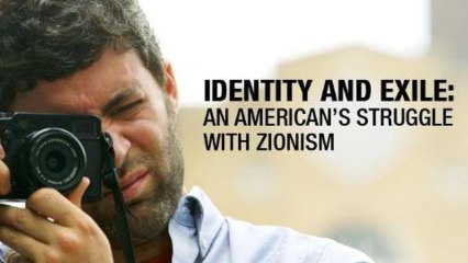 Al Jazeera Correspondent - Identity and Exile : Part one