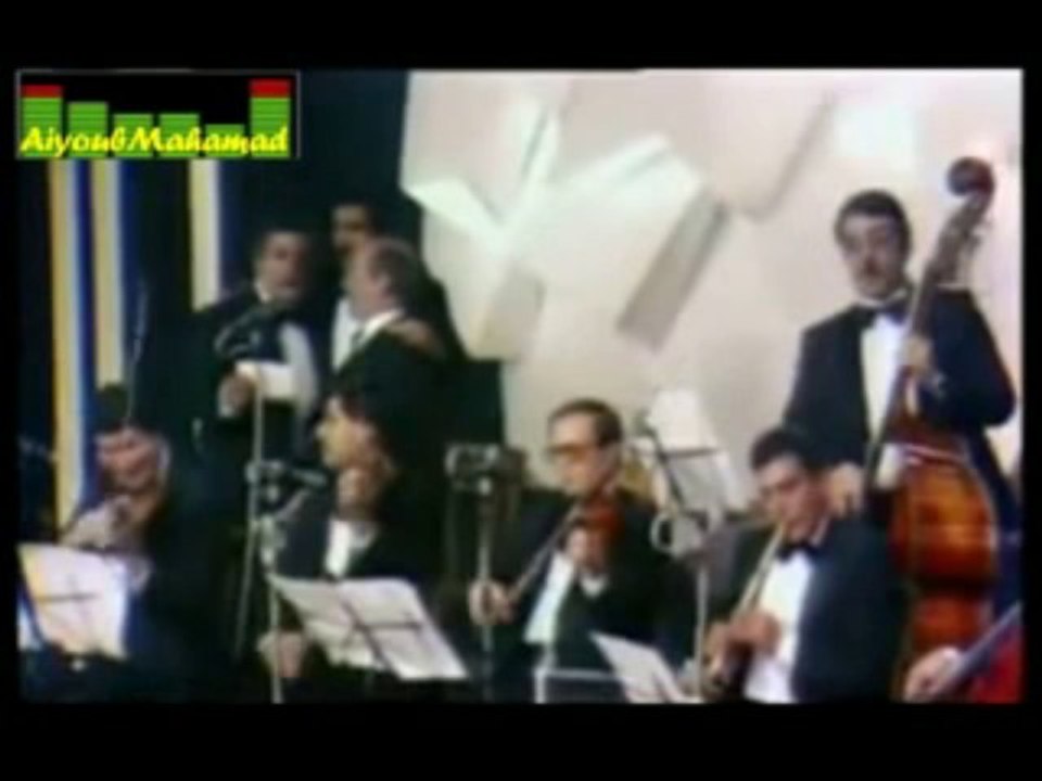 فؤاد غازي عيونك مين