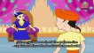 Akbar and Birbal Stories - Birbal And The Begum - Moral Stories for Children