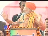 Live : Narendra Modi addresses Jammu rally - Tv9 Gujarat