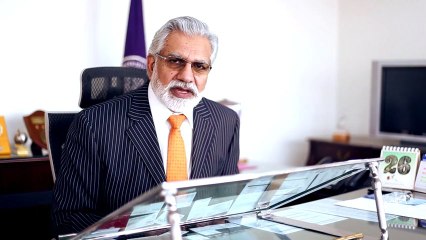 Rector NUST invites all NUST alumni to the NUST Alumni Homecoming