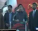 Bilawal Bhutto Zardari Speech-30th November 2013-Dunya Tv