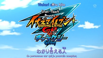 [S-F] Inazuma Eleven Go Galaxy 12 VOSTFR HD