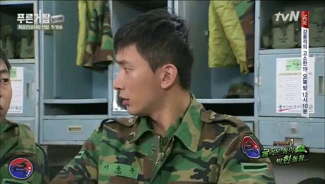 [tvN] 푸른거탑 리턴즈.E01.131127.HDTV.H264.720p-WITH-80