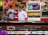 برنامج سفرة دايمة - الشيف محمد فوزى  - Sofra Dayma- العيش البوري - كراكرز سن - المطبق السعودي