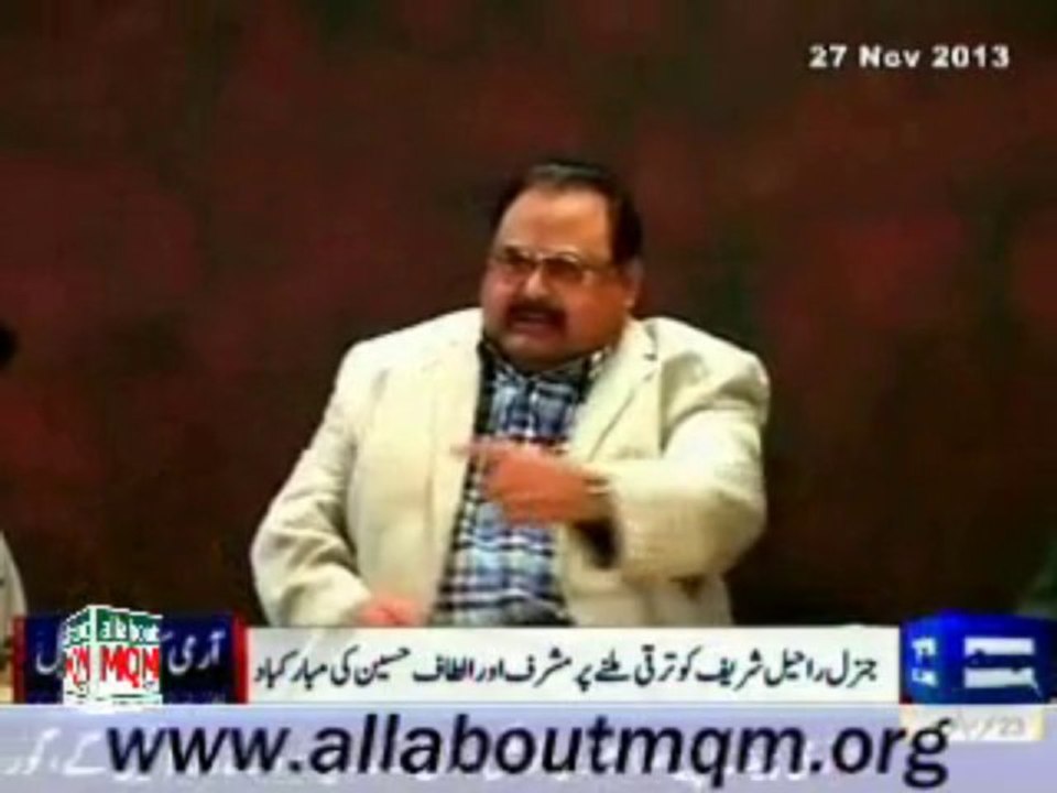 Altaf Hussain congratulates the new Army chief & CJCSC & hopes that the Army will serve the country with diligence, commitment & professionalism under the new leadership