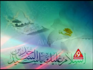 Sab Sham Kay Ali Rizvi Noha 2013-14