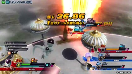 DragonBall Zenkai BattleRoyal - Freeza Gameplay_2