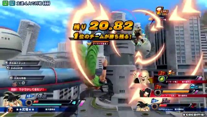 DragonBall Zenkai Battle Royal - Goku Gameplay_1