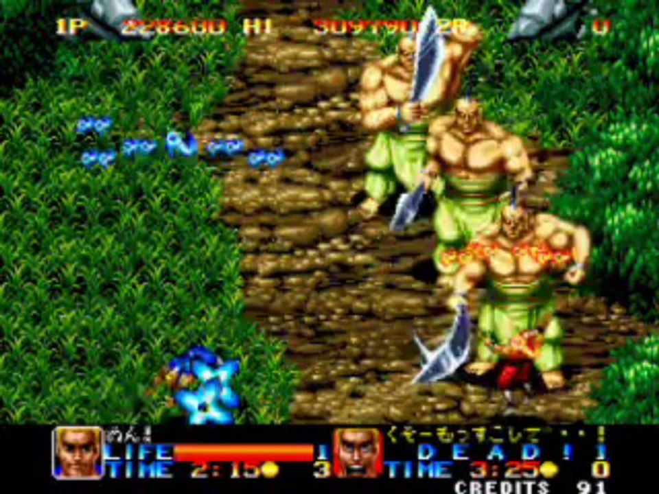Ninja Commando 2-Player Playthrough