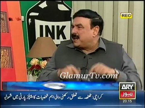 Sawal Yeh Hai On Ary News 29 November 2013 - Sheikh Rasheed very nice Shayari by GlamurTv.com