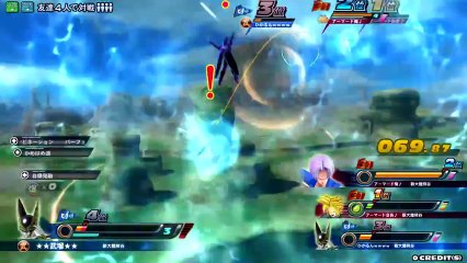 DragonBall Zenkai Battle Royal - Cell Gameplay_4