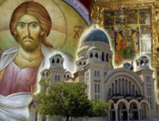 "ΤΟΝ ΚΗΡΥΚΑ ΤΗΣ ΠΙΣΤΕΩΣ"  ΔΟΞΑΣΤΙΚΟ ΕΟΡΤΗΣ ΑΠΟΣΤΟΛΟΥ ΑΝΔΡΕΑ