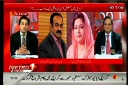 METRO 1 News Do Tok with Khawaja Izhar Ul Hassan (28 Nov., 2013)