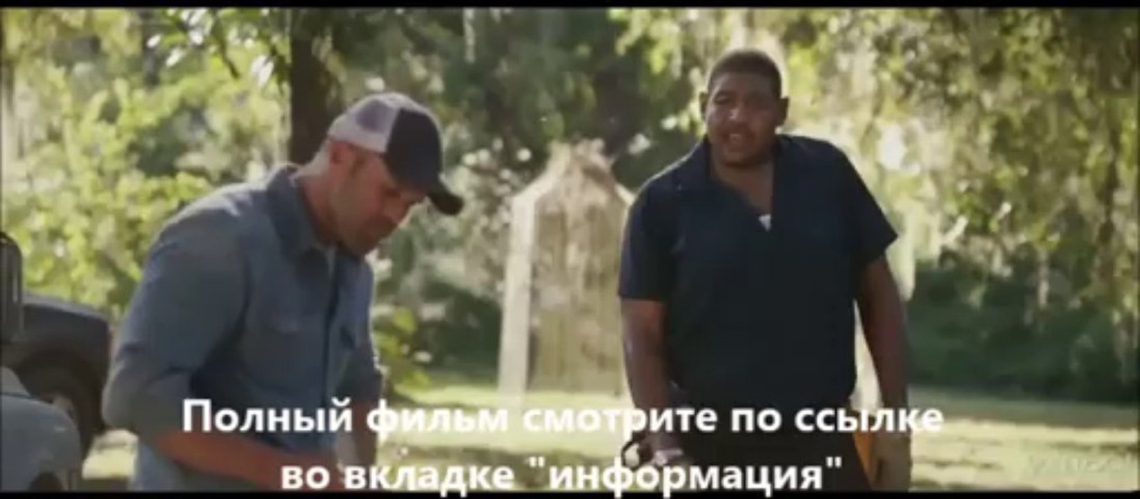 смотреть онлайн Последний рубеж