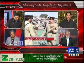 Rauf Kalasera Criticizes Ashfaq pervaiz Kayani 6 year Role