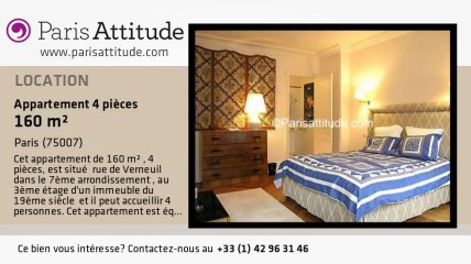 Appartement 3 Chambres à louer - St Germain, Paris - Ref. 6944