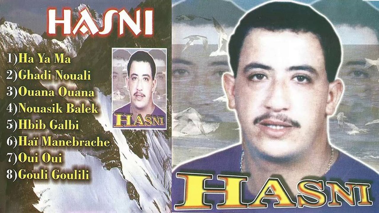 reda staoueli Cheb  Hasni  04  Nousik Balek