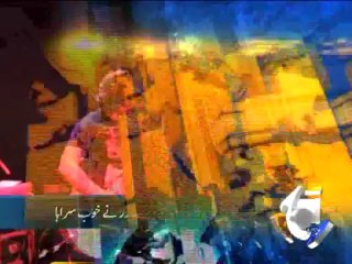 Geo Headlines-29 Nov 2013-2200