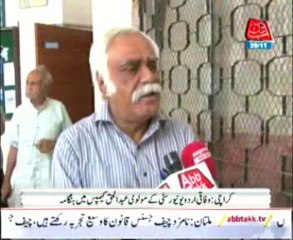 Karachi Federal Urdu University Maulvi Abdul Haq campus clash