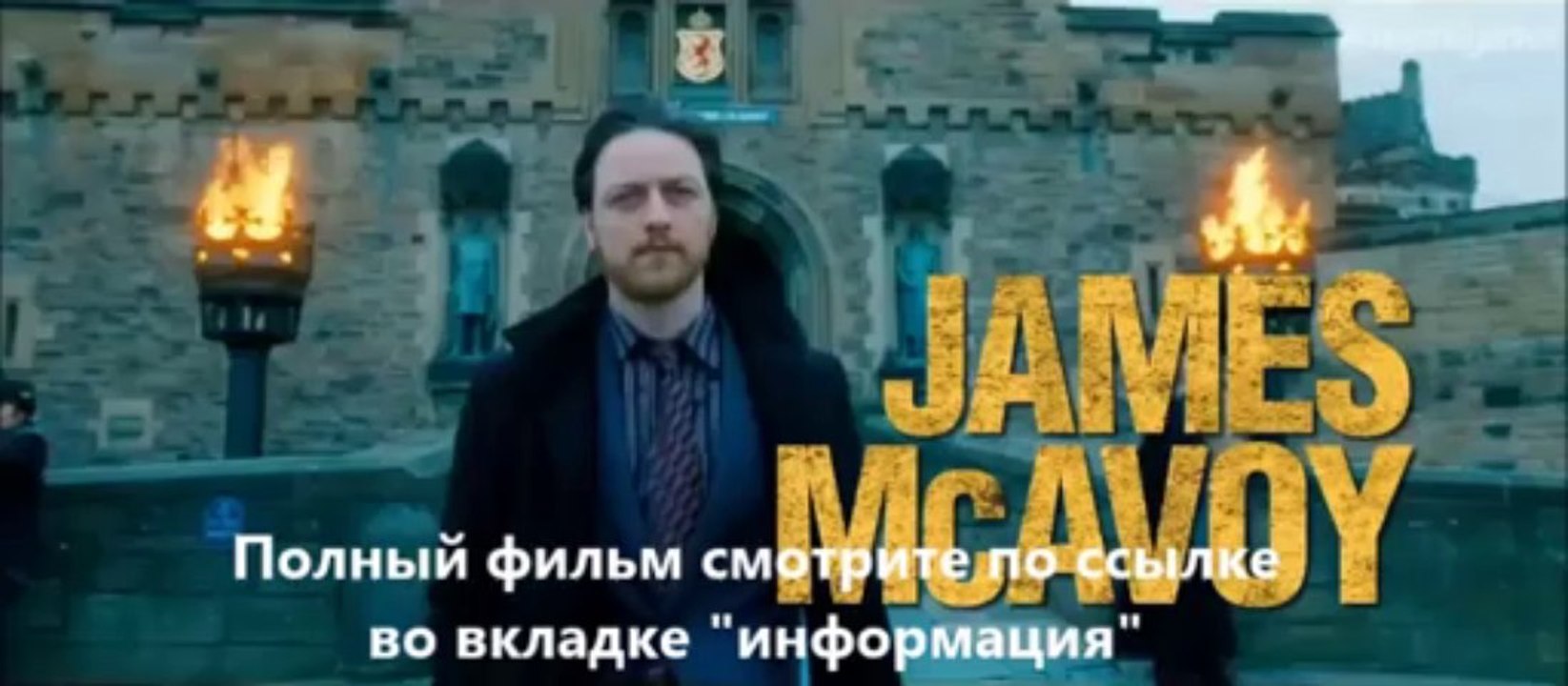 смотреть фильм Грязь