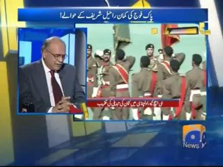 Apas Ki Baat-29 Nov 2013-Part 1