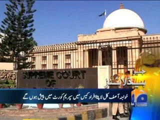 Geo Headlines-29 Nov 2013-2300