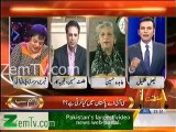 Talat Hussain Got Angry when Shireen Mazaari Interrupted him