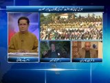 NBC On Air EP 150 (Complete) 29 Nov 2013 - Topic- World Politics, PM visit Afghanistan, General Kayani Message against terrorism, Saudi Arabia is really annoyed with the US. Guest-Zafar Hilaly, Mujahid Kamran Sheikh, Rustam Shah Mohmand.