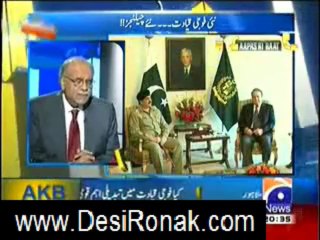 apas ki baat 29