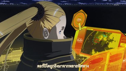 [MTM-FS] Aoki Hagane no Arpeggio Ars Nova - 04