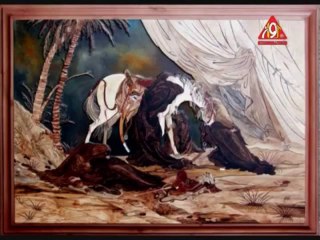 Agaye Ahl e Haram- Hashim Sisters 2013-14