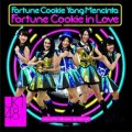 JKT48 Fortune Cookie in Love - Fortune Cookie Yang Mencinta -