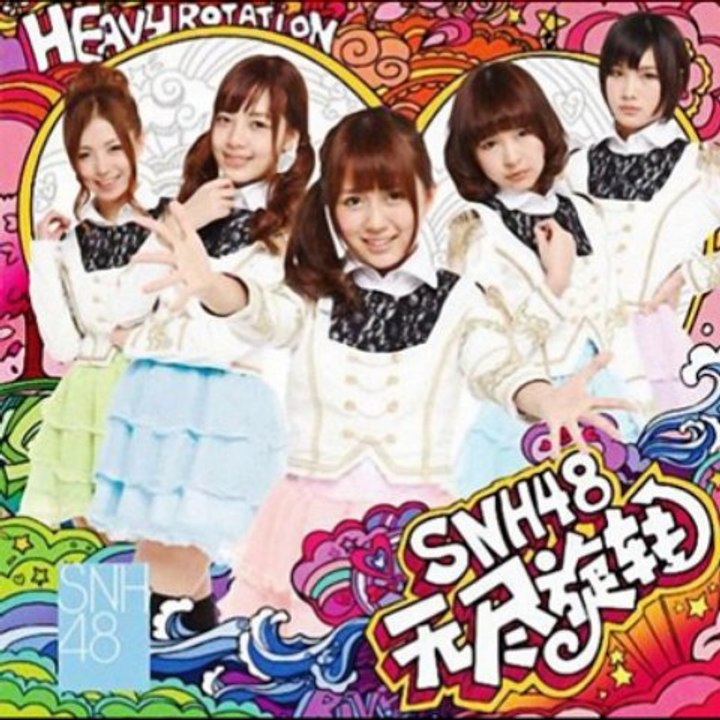 SNH48 River
