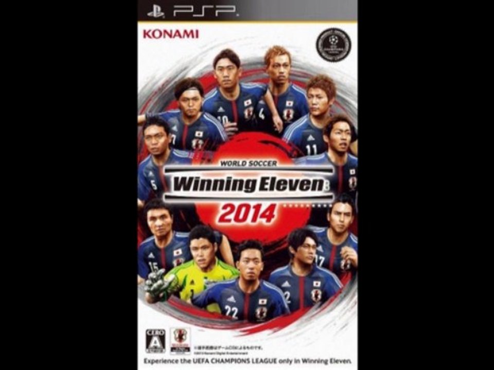 {PSP} World Soccer Winning Eleven 2014 = PSP ISO Download {JPN}