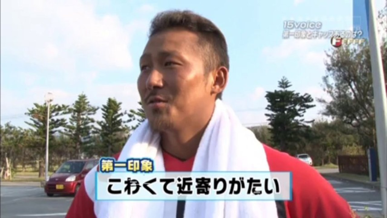 FFFFF 第325回11月30日の放送 チームで1番第一印象とギャップがあるのはダレ