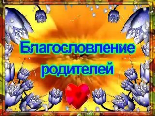 2-Свадьба Саши и Юли.Прогулка и застолье 1 часть