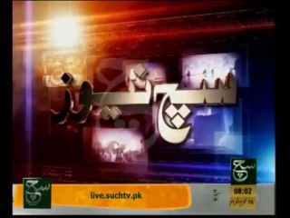 News Headlines 08am November 30, 2013