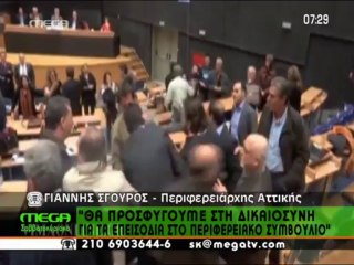Επεισόδια με βουλευτές του ΣΥΡΙΖΑ