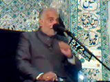 Allama Muntazir Abbas Naqvi - Khamsa(12 to 16 zilhah 1434H) Mohsina Islam FATIMA ZAHRA(SA) - Majlis 5 Part 1