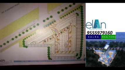 Elan Mercado Retail Shops Call ((9990114352))