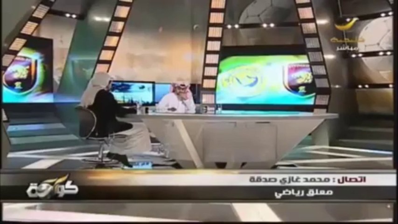 محمد غازي يتحدث عن حسين عبدالغني في برنامج كوورة
