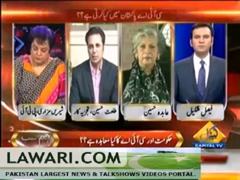 Hum Sub - 29th November 2013
