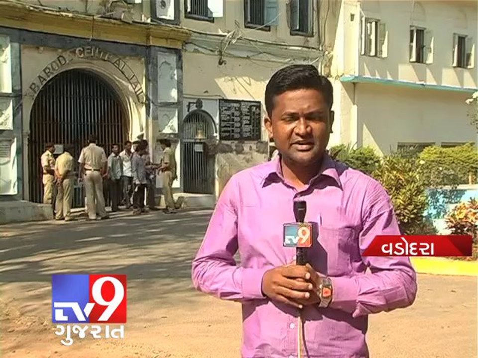 Mobile in Jail, Who is responsible for breach in security , Vadodara  Tv9 Gujarat