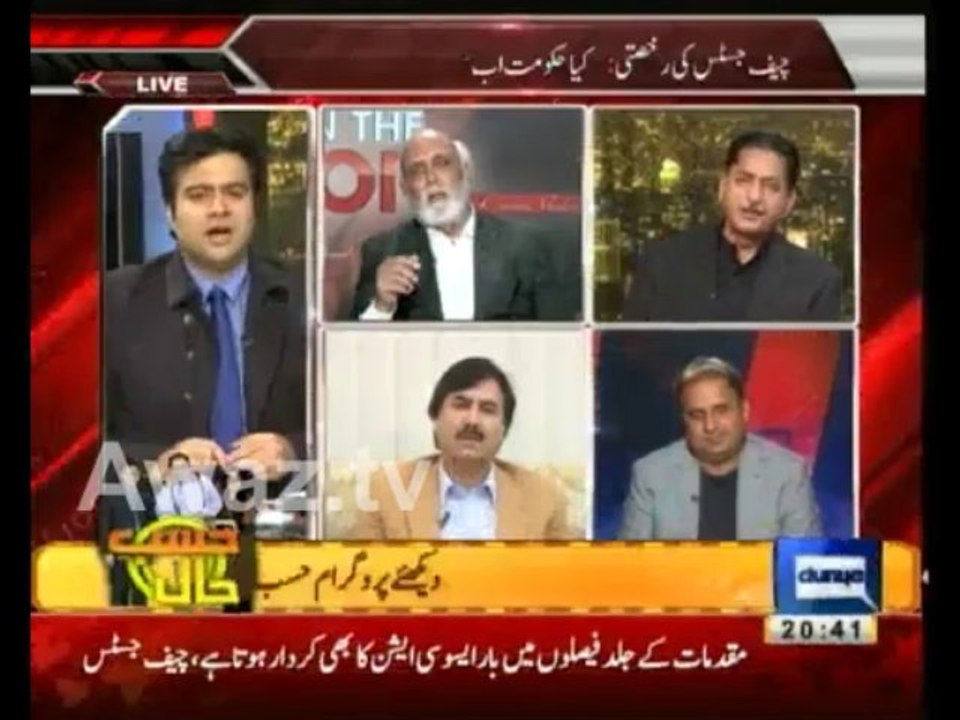 OnTheFron bakwas band kero