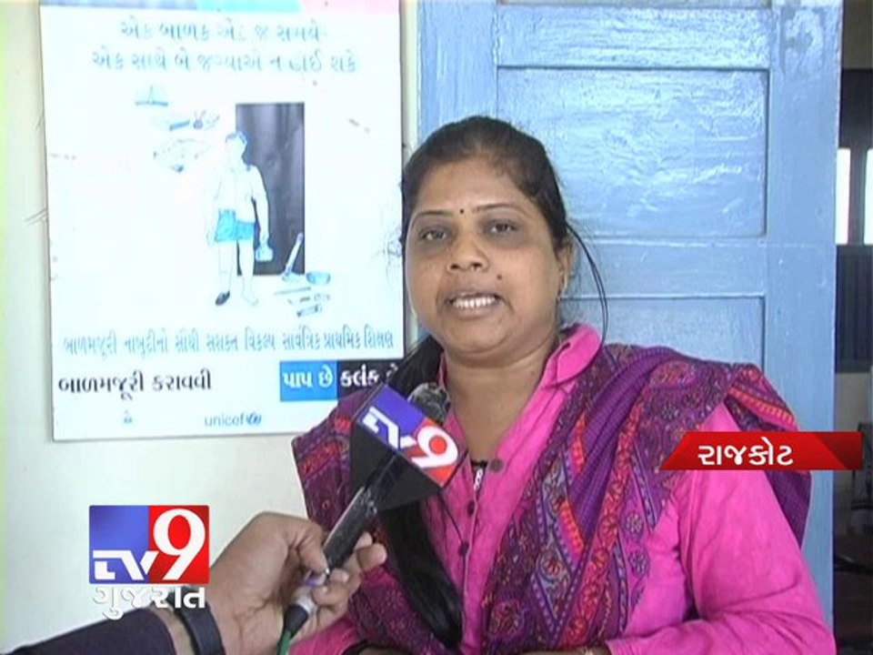 Child labour racket busted, 17 kids rescued , Rajkot - Tv9 Gujarat